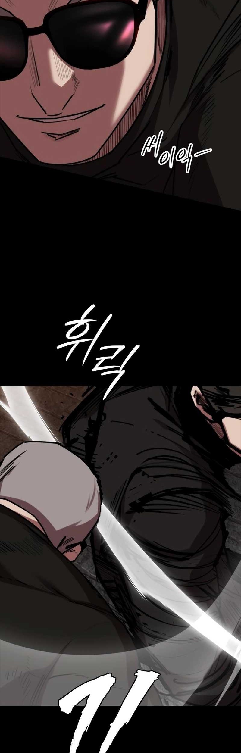 Vanta Black Chapter 22 halaman 16