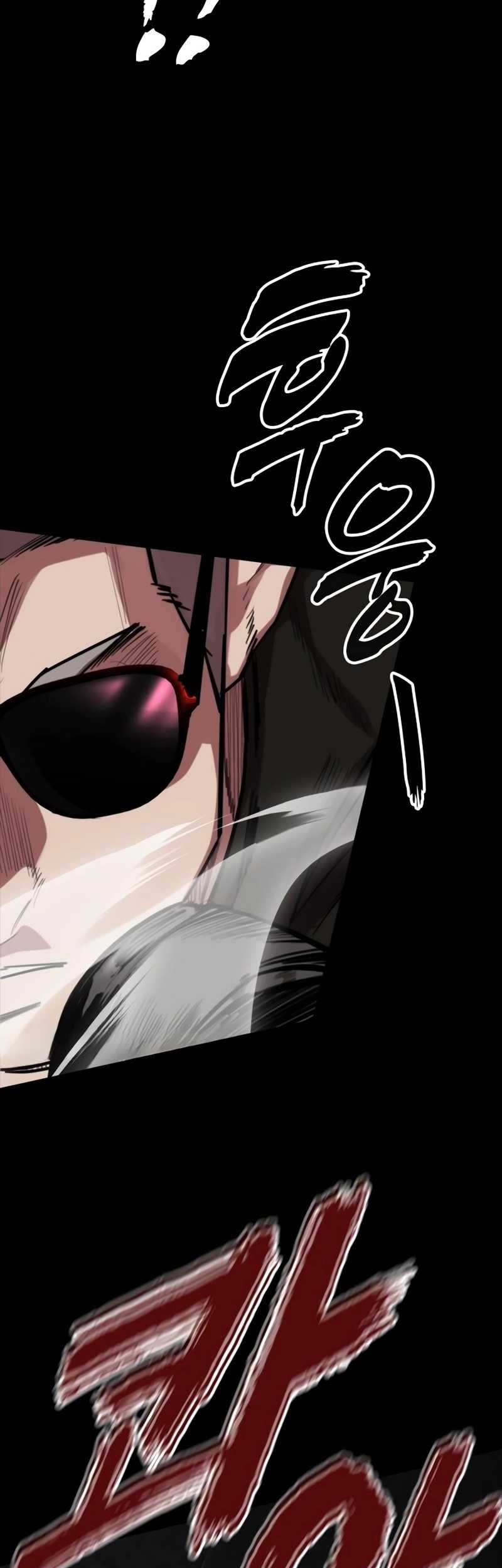 Vanta Black Chapter 22 halaman 17