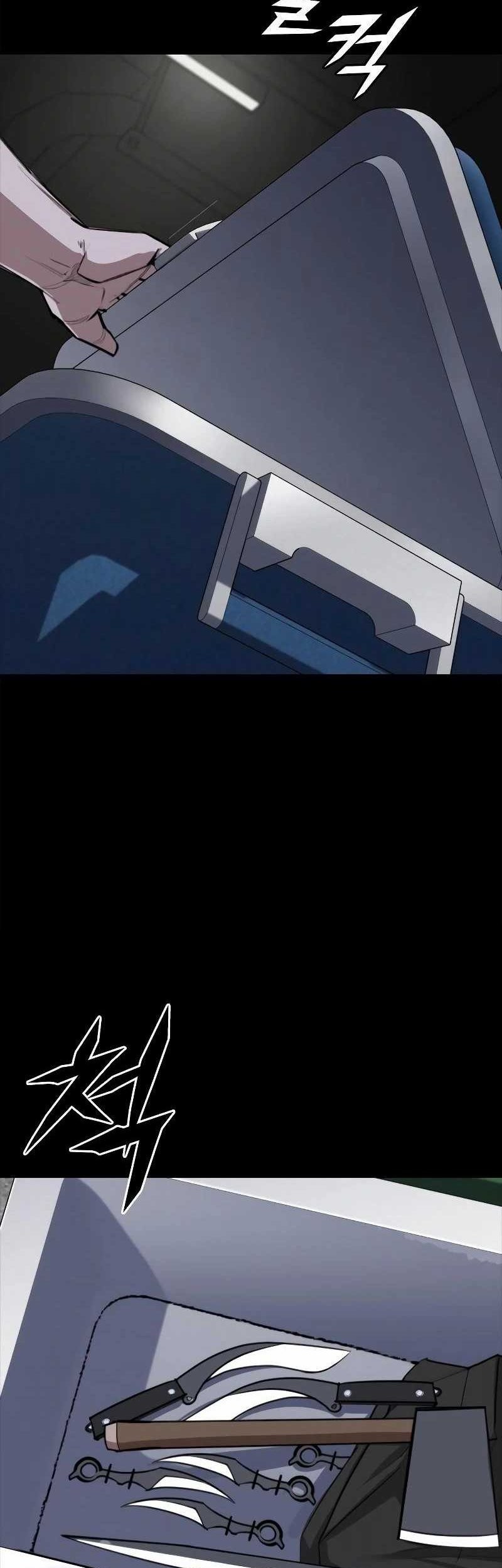 Vanta Black Chapter 5 halaman 25