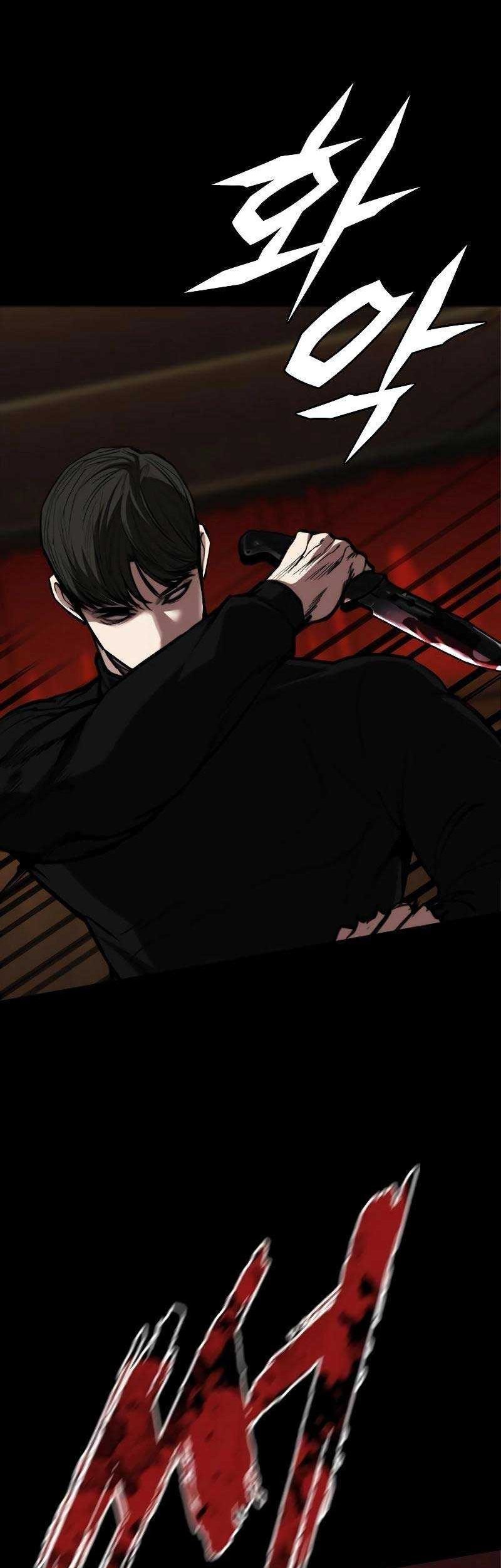Vanta Black Chapter 7 halaman 29