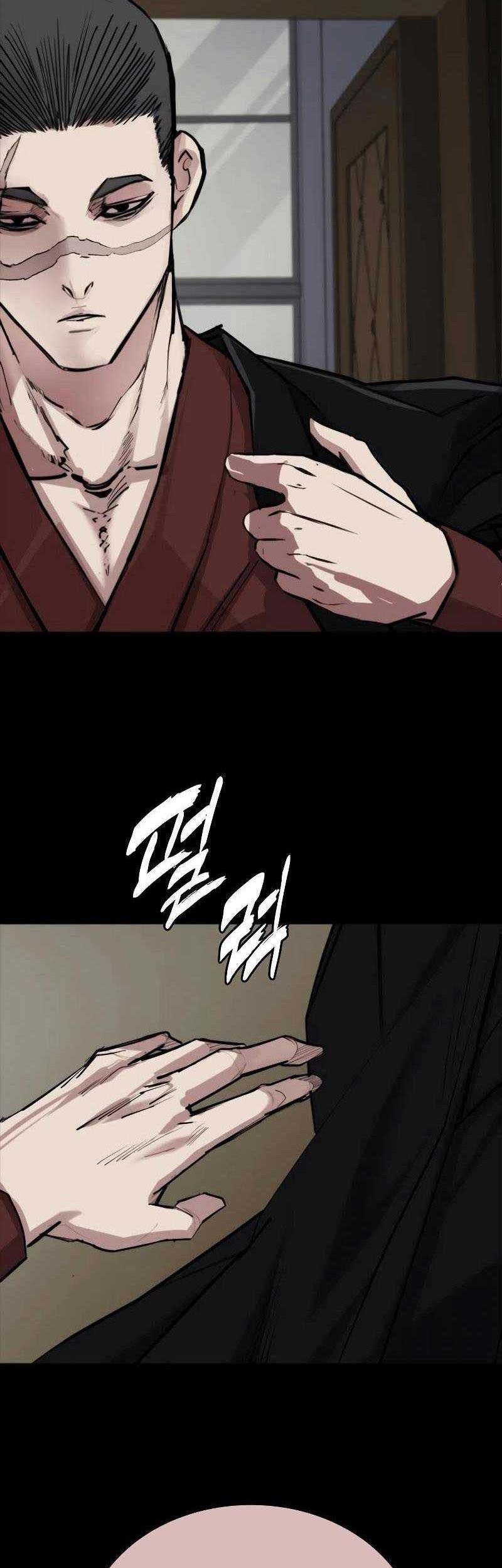 Vanta Black Chapter 7 halaman 33