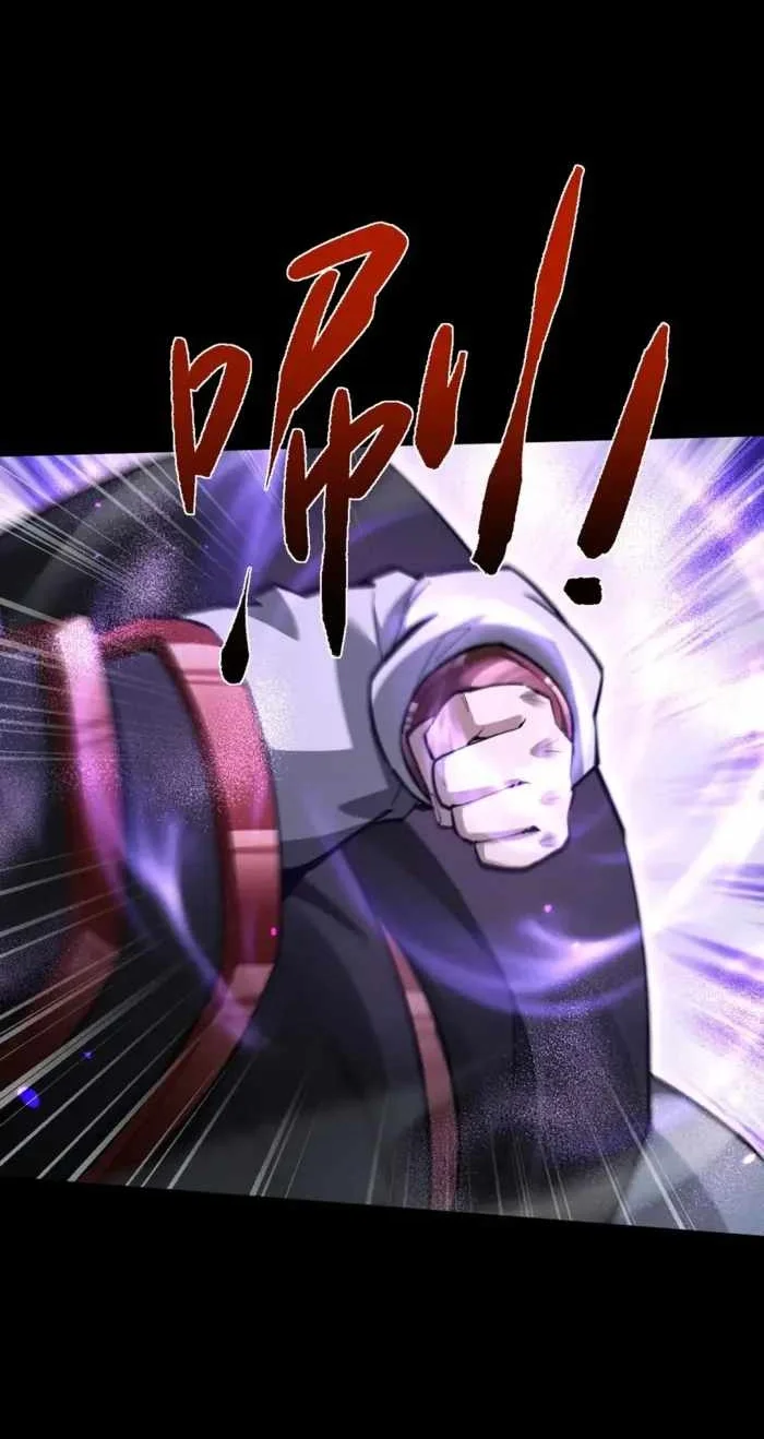 Versatile Sword Cultivator Chapter 104 Gambar 15