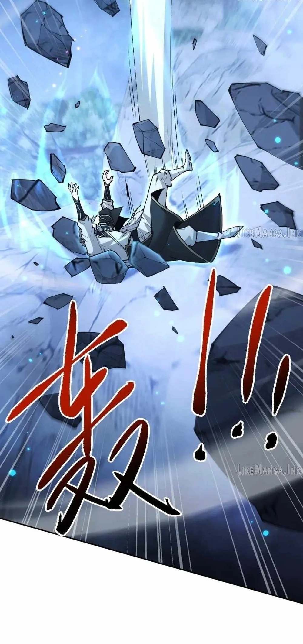 Versatile Sword Cultivator Chapter 118 Gambar 18