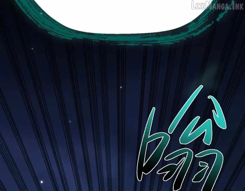 Versatile Sword Cultivator Chapter 120 Gambar 37