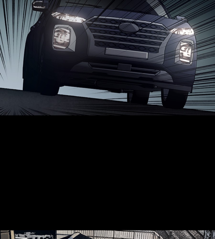 Vigilante Chapter 96 halaman 23
