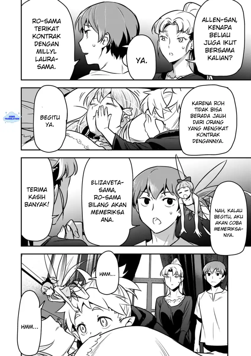 Villager A Wants to Save the Villainess no Matter What! Chapter 42 Gambar 7