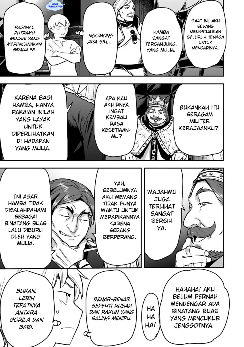 Villager A Wants to Save the Villainess no Matter What! Chapter 44.1 Gambar 6