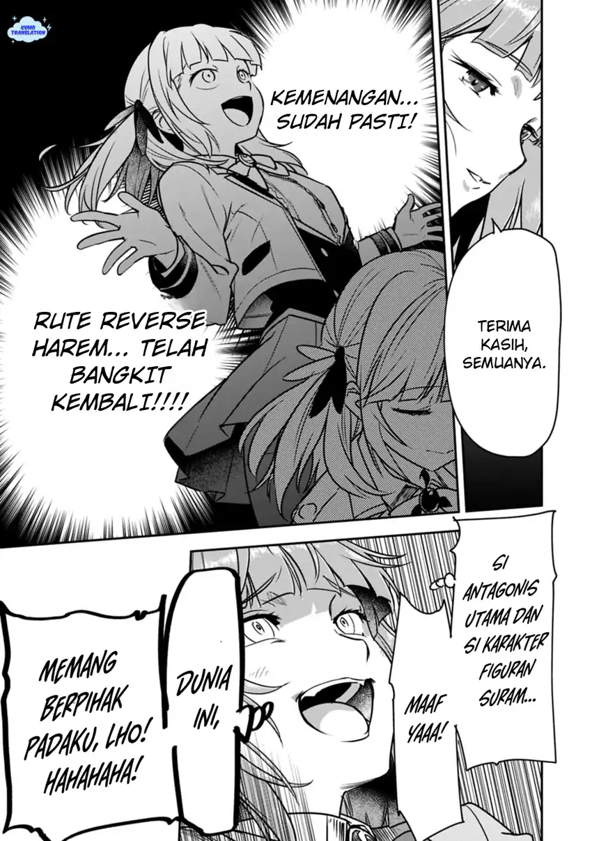Villager A Wants to Save the Villainess no Matter What! Chapter 44.2 Gambar 6