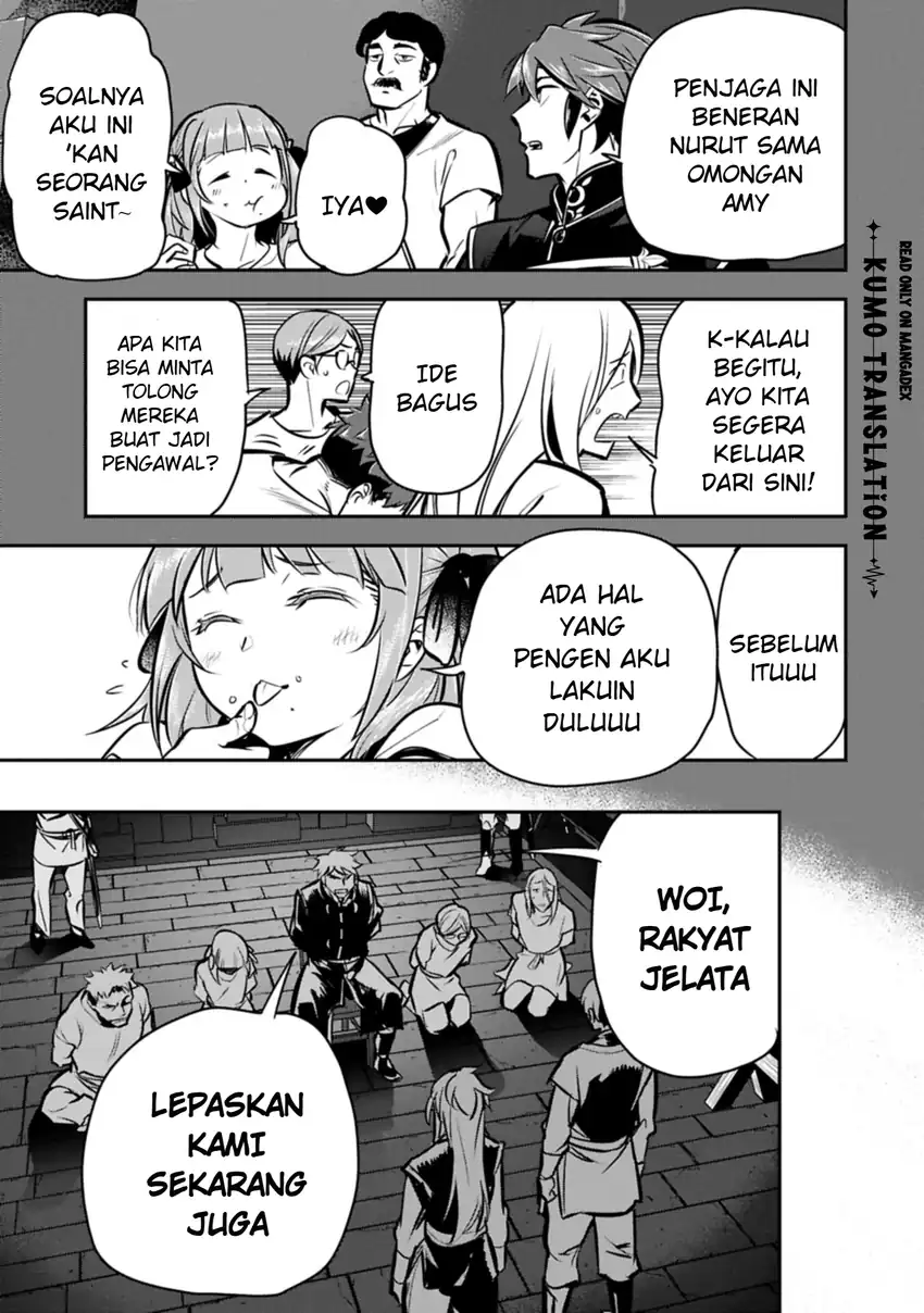 Villager A Wants to Save the Villainess no Matter What! Chapter 49.1 Gambar 6