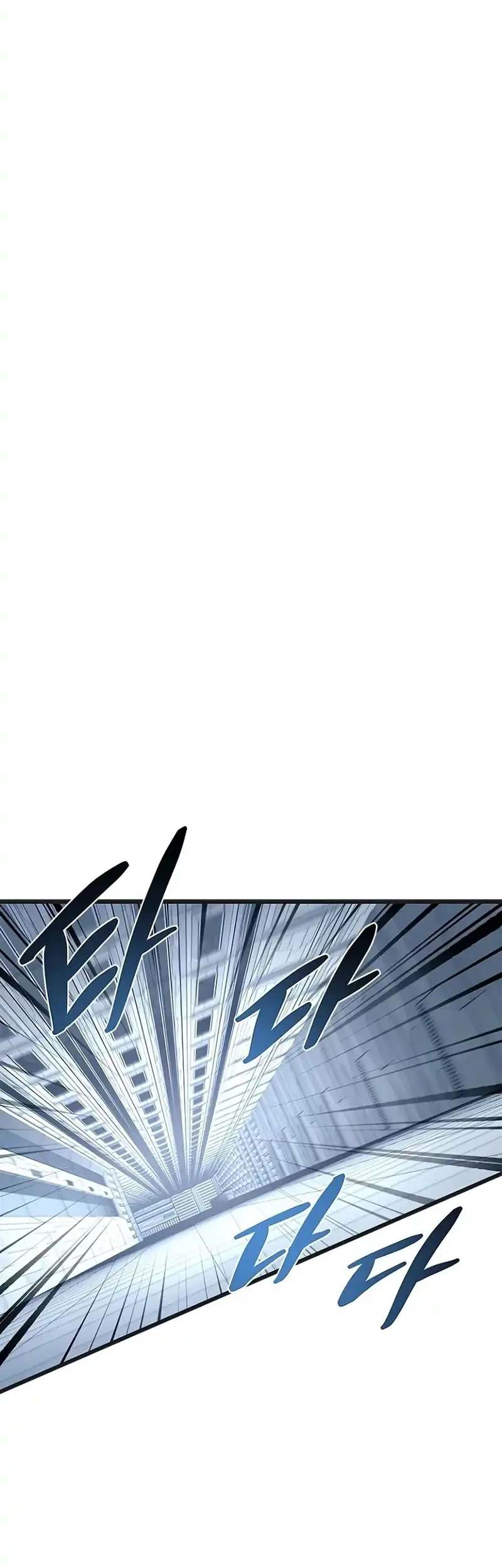 Villain To Kill Chapter 239 Gambar 24