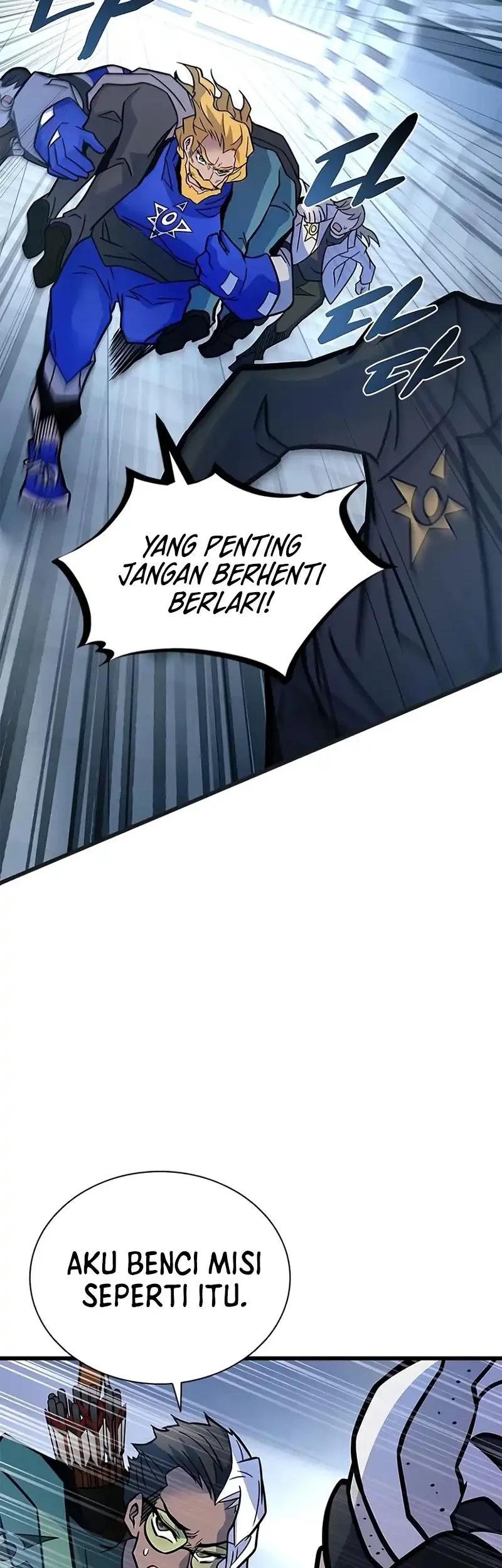 Villain To Kill Chapter 239 Gambar 26