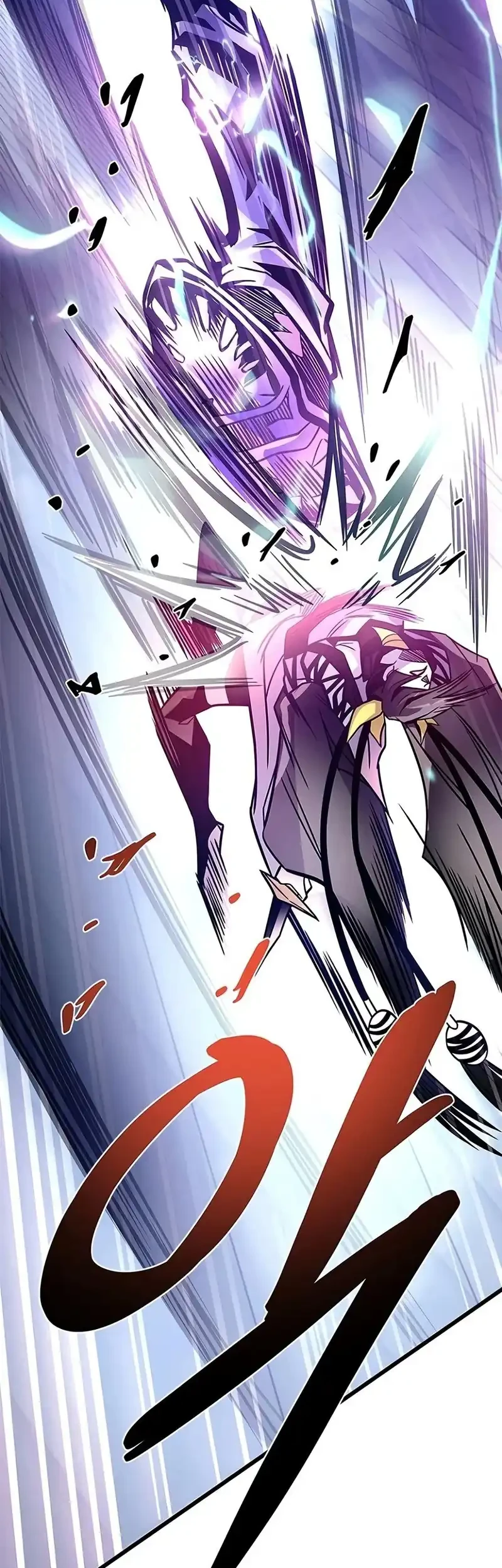 Villain To Kill Chapter 240 Gambar 26