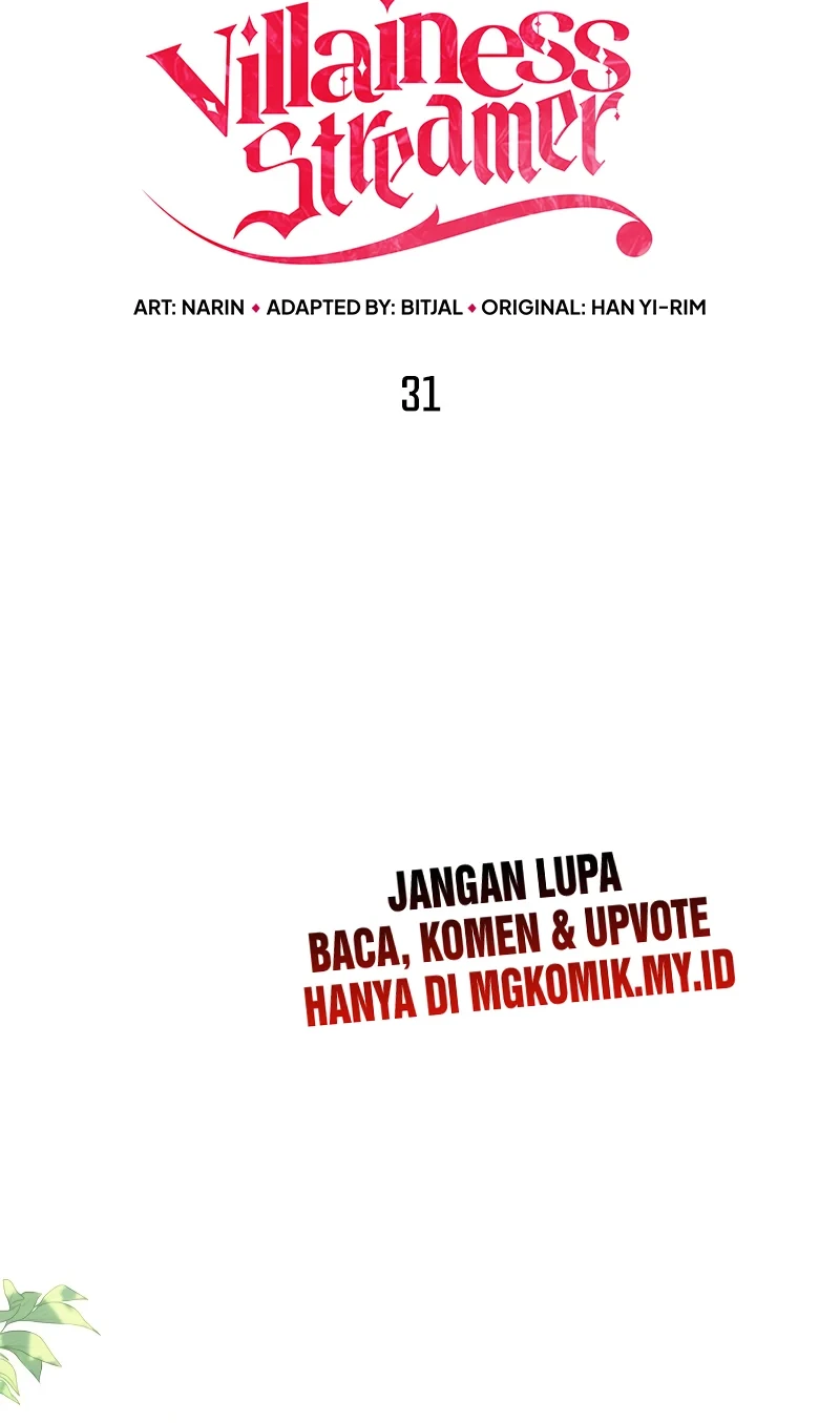 Villainess Streamer Chapter 31 Gambar 20