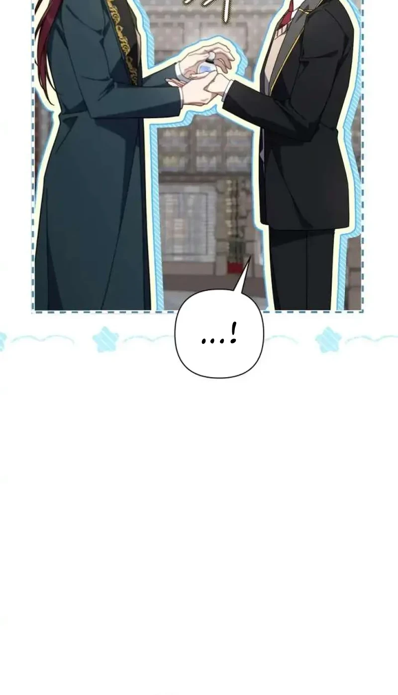 Villainess Streamer Chapter 41 Gambar 23