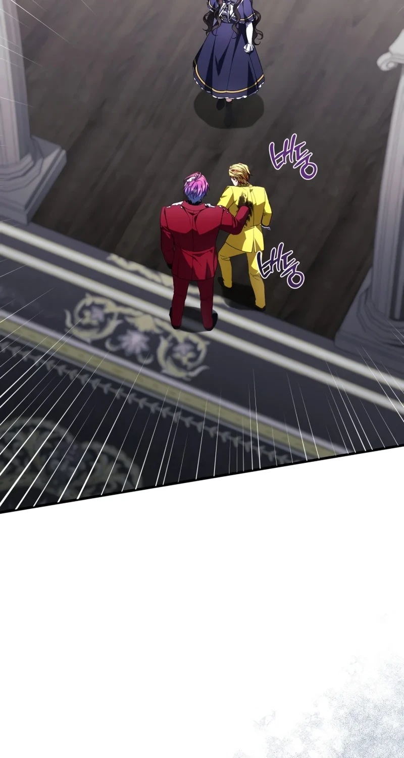 Villainess Streamer Chapter 42 Gambar 20
