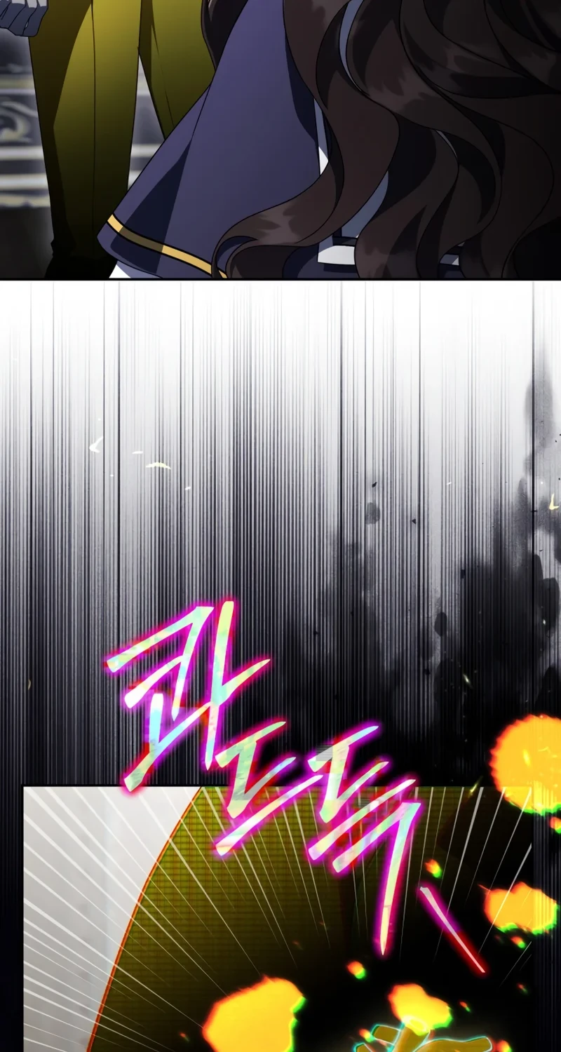 Villainess Streamer Chapter 42 Gambar 18