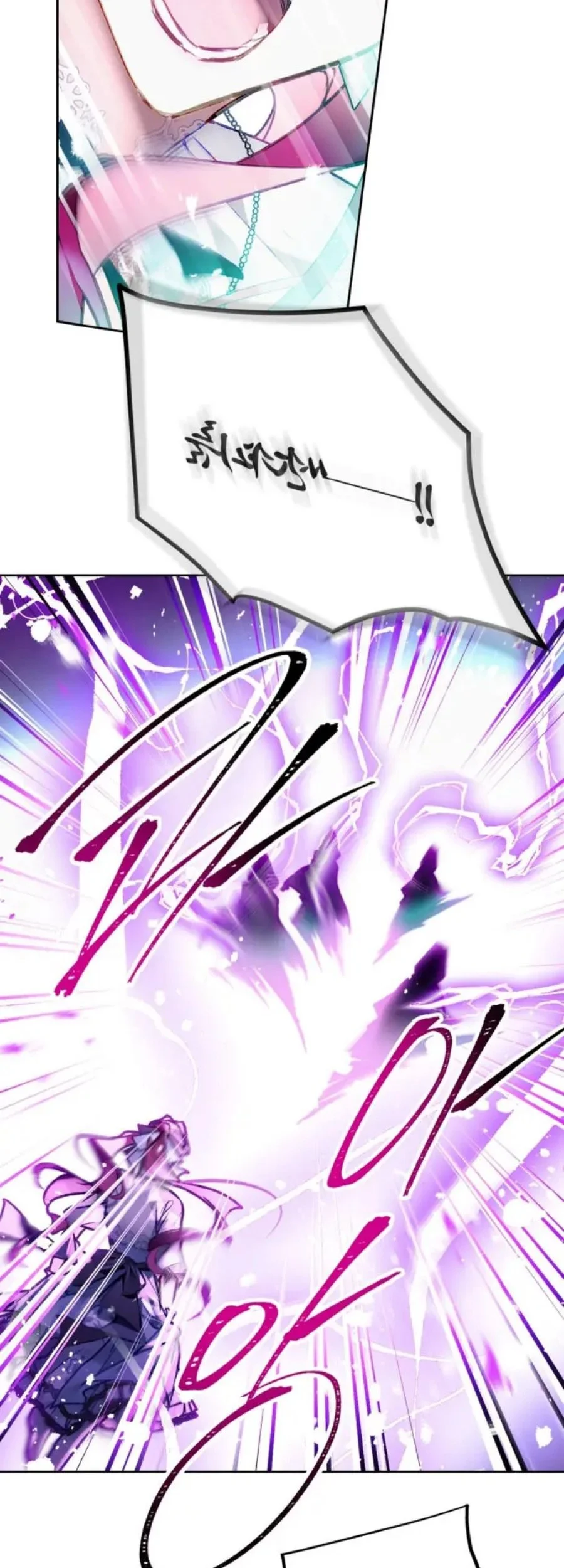 Villains Are Destined to Die Chapter 113 Gambar 12