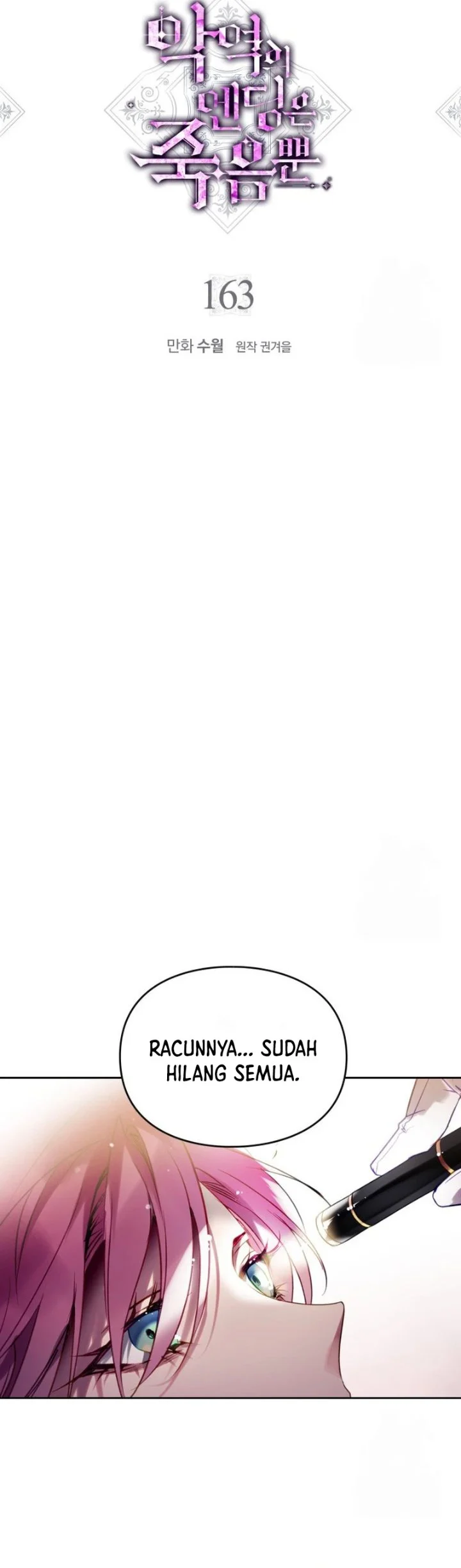 Villains Are Destined to Die Chapter 163 Gambar 14
