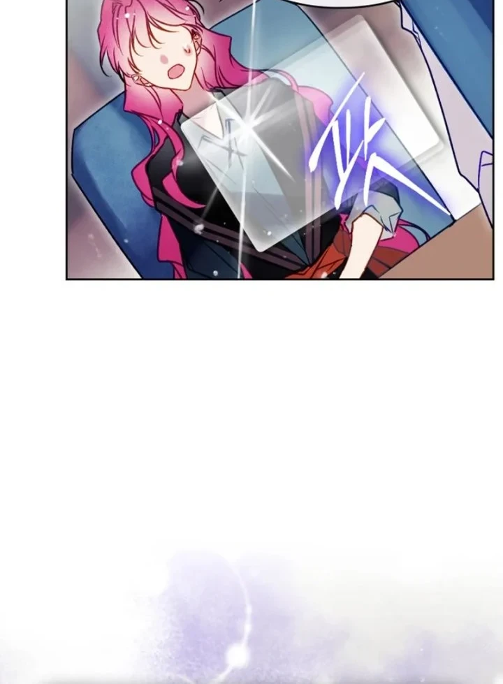 Villains Are Destined to Die Chapter 176 Gambar 16