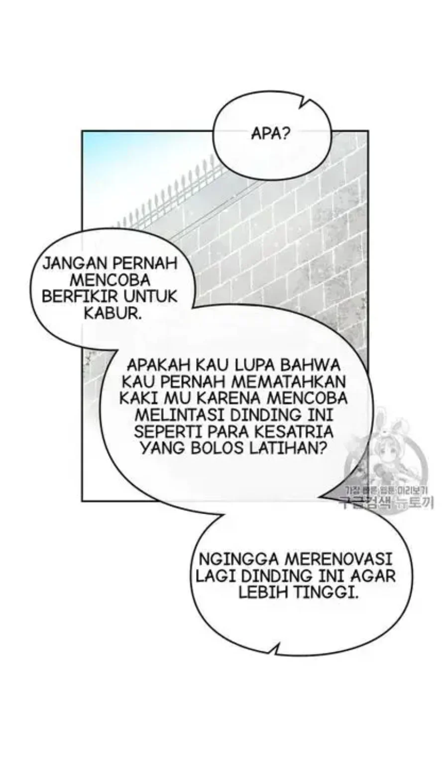 Villains Are Destined to Die Chapter 20 Gambar 12