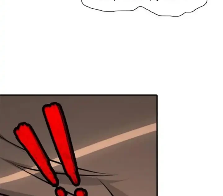 Virus Girlfriend Chapter 385 Gambar 11