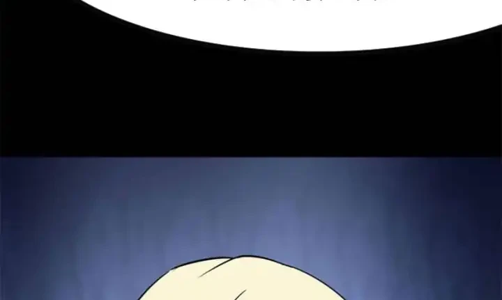 Virus Girlfriend Chapter 422 Gambar 19