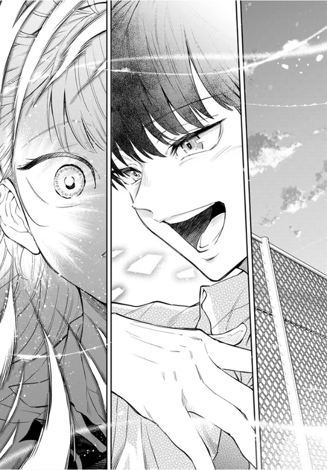 Chapter 1 - halaman 23