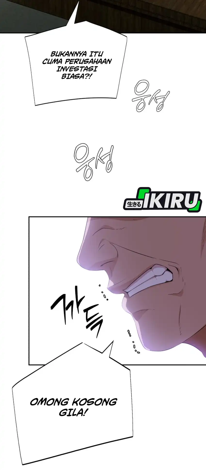 Voice Phishing Turns Your Life Around Chapter 88 Gambar 27