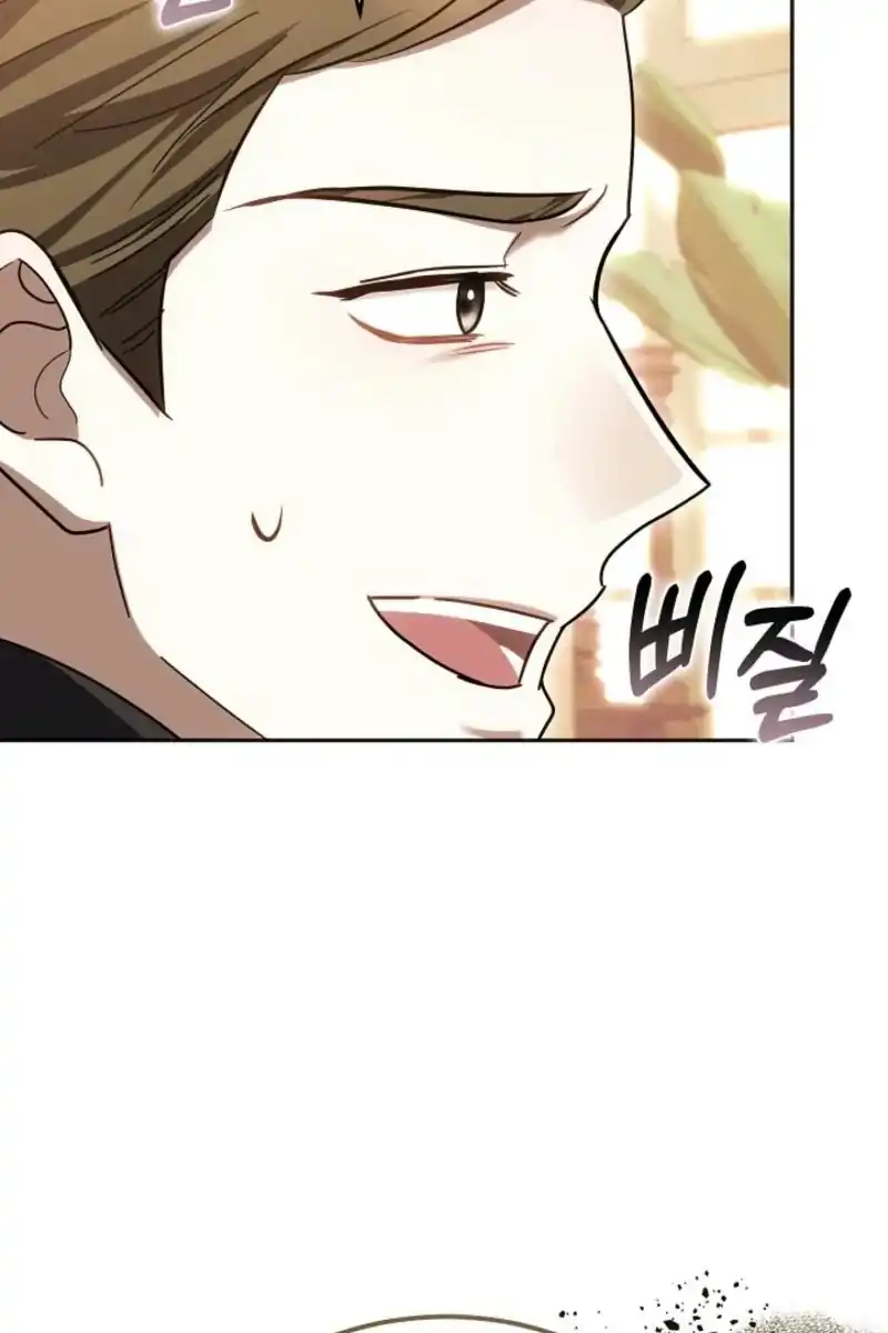 Vote for Your Knight! Chapter 15 Gambar 24