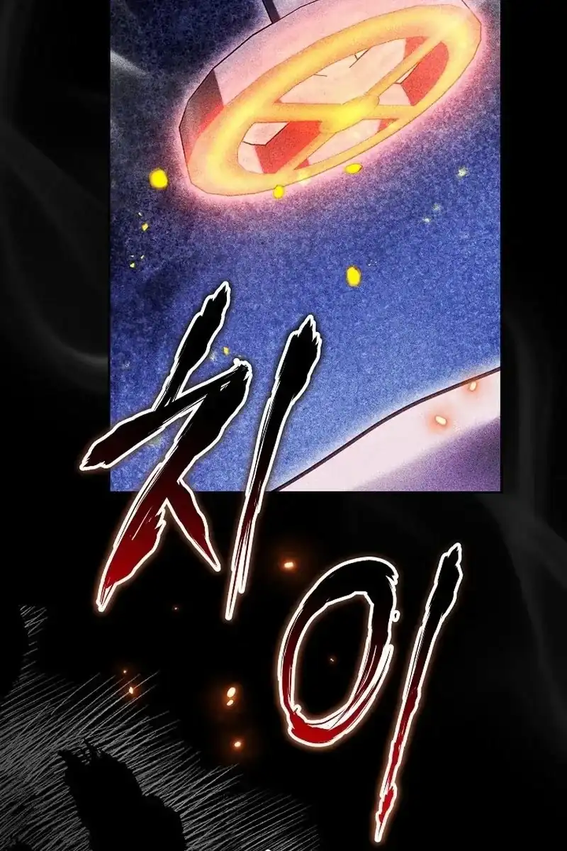 Vote for Your Knight! Chapter 2 Gambar 46