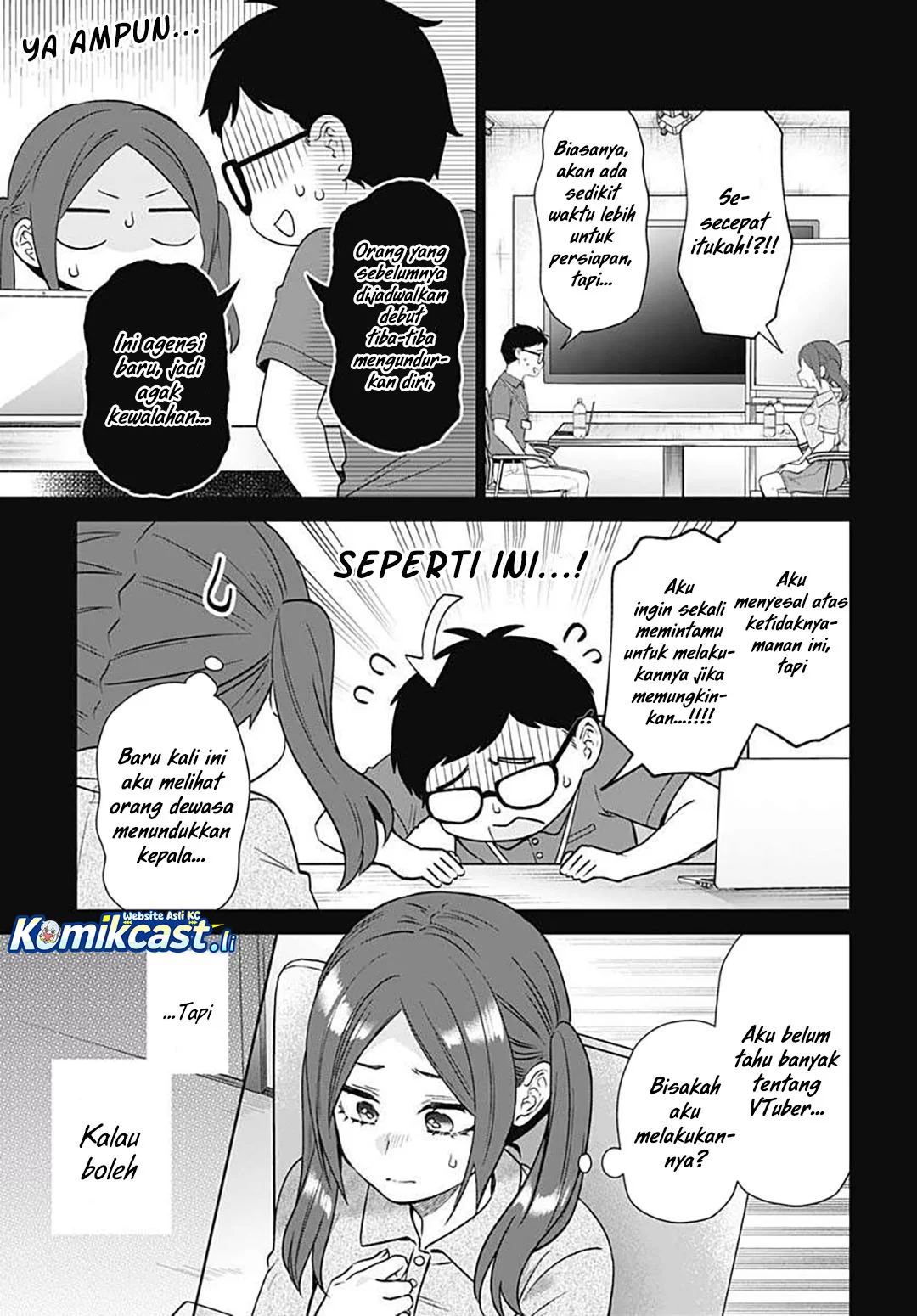 VTuber wa Mama Naranai! Chapter 16 Gambar 7