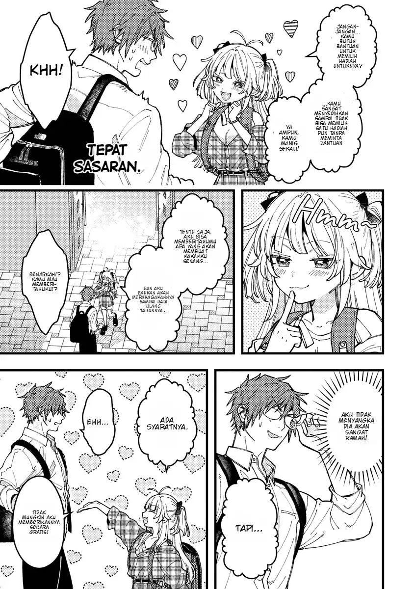Wakaba-chan wa Wakarasetai Chapter 15 Gambar 6