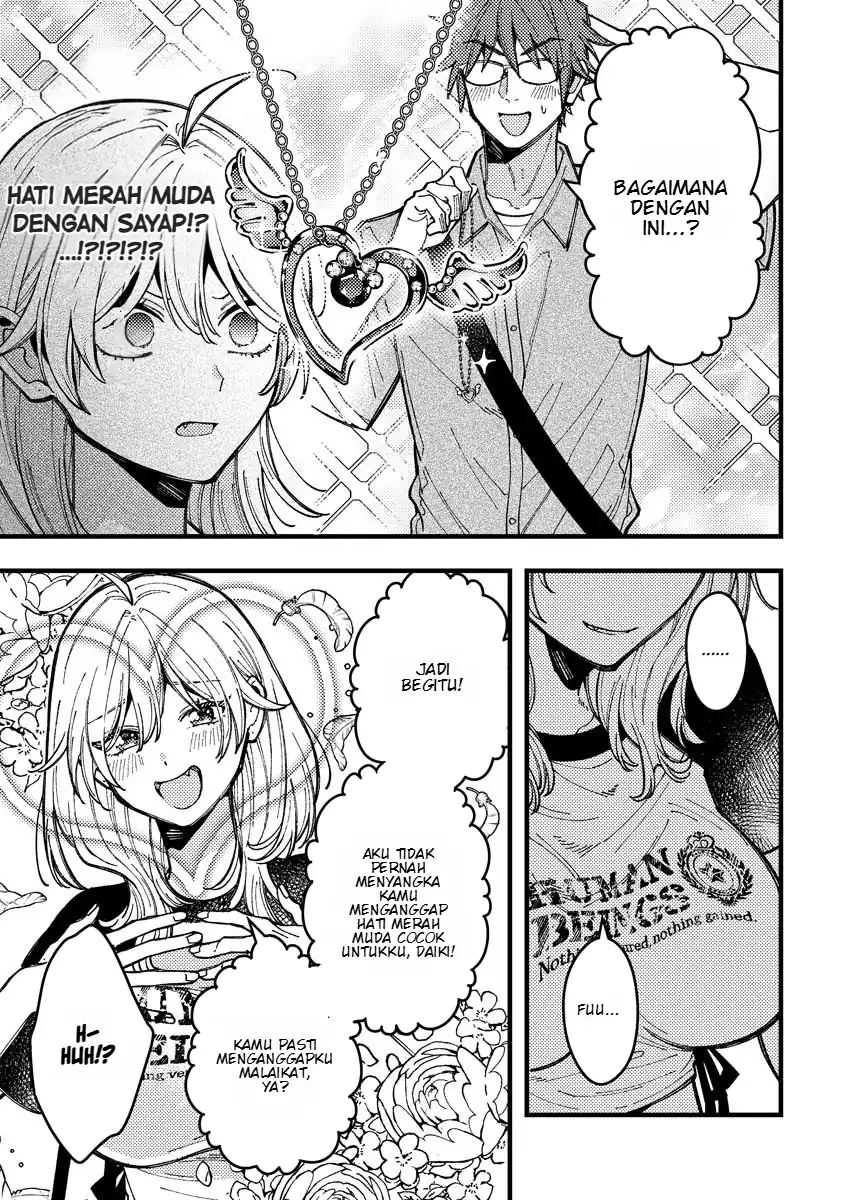Wakaba-chan wa Wakarasetai Chapter 16 Gambar 6