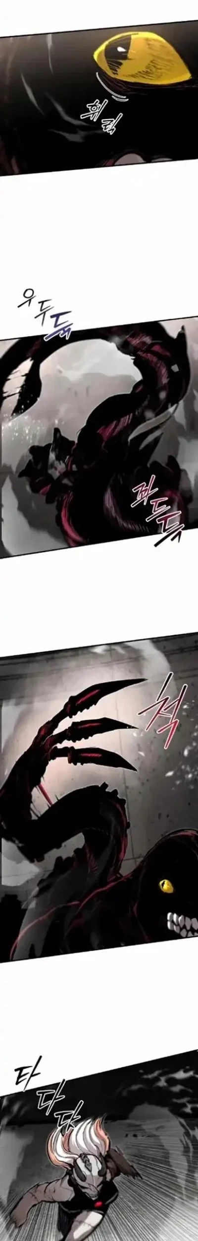War of Corpses Chapter 57 Gambar 11