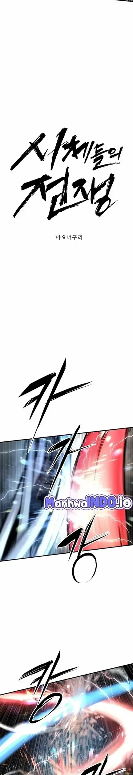 War of Corpses Chapter 65 Gambar 11