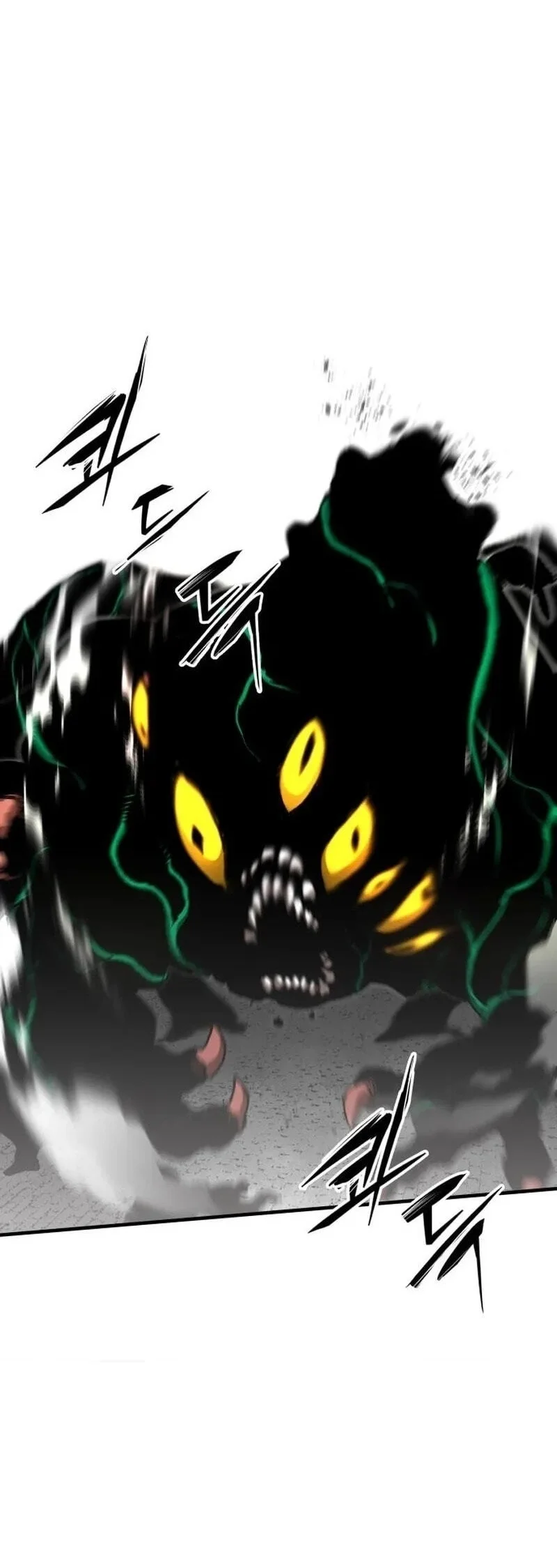 War of Corpses Chapter 70 Gambar 19