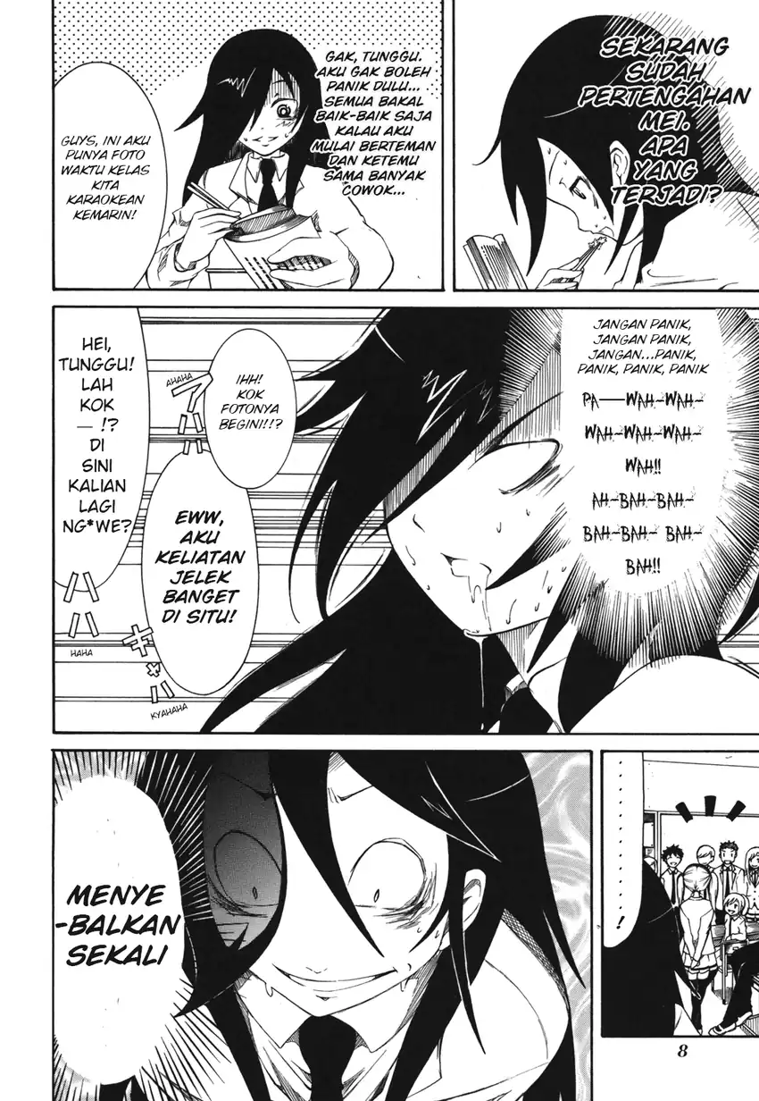 Watashi ga Motenai no wa Dou Kangaetemo Omaera ga Warui! Chapter 1 Gambar 6