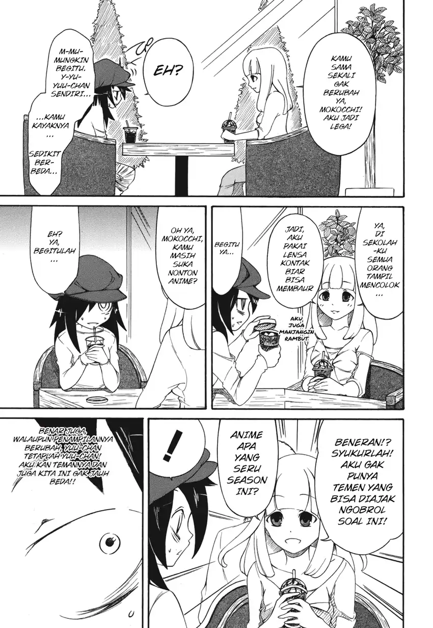 Watashi ga Motenai no wa Dou Kangaetemo Omaera ga Warui! Chapter 3 Gambar 6