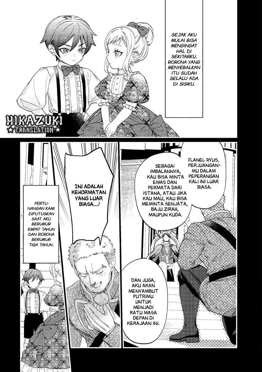 Watashi ga Shinde Manzoku desu ka?: Utomareta Reijou no Shi to, Nokosareta Hitobito no Hametsu ni tsuite Chapter 1 Gambar 11