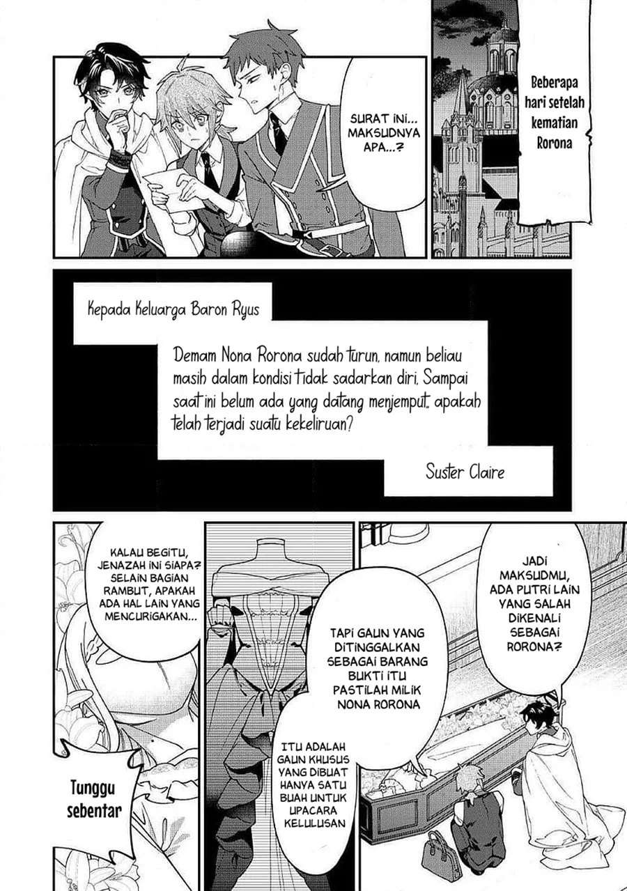 Watashi ga Shinde Manzoku desu ka?: Utomareta Reijou no Shi to, Nokosareta Hitobito no Hametsu ni tsuite Chapter 12 Gambar 11