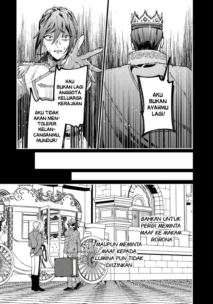 Watashi ga Shinde Manzoku desu ka?: Utomareta Reijou no Shi to, Nokosareta Hitobito no Hametsu ni tsuite Chapter 13 Gambar 8