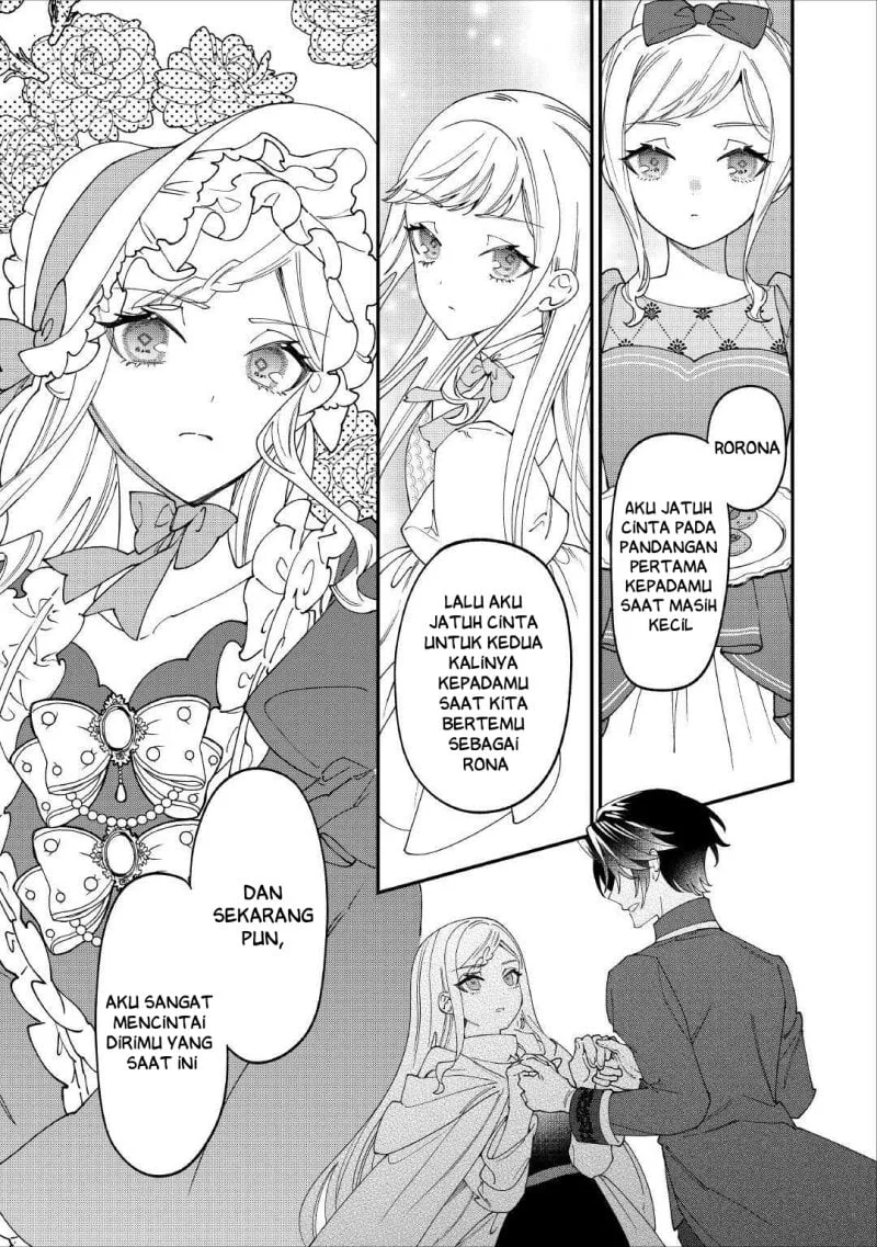 Watashi ga Shinde Manzoku desu ka?: Utomareta Reijou no Shi to, Nokosareta Hitobito no Hametsu ni tsuite Chapter 14 Gambar 8