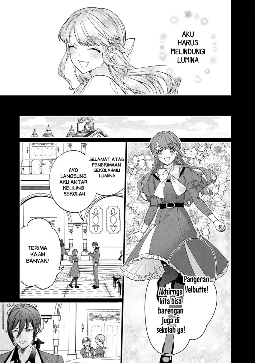 Watashi ga Shinde Manzoku desu ka?: Utomareta Reijou no Shi to, Nokosareta Hitobito no Hametsu ni tsuite Chapter 2 Gambar 8