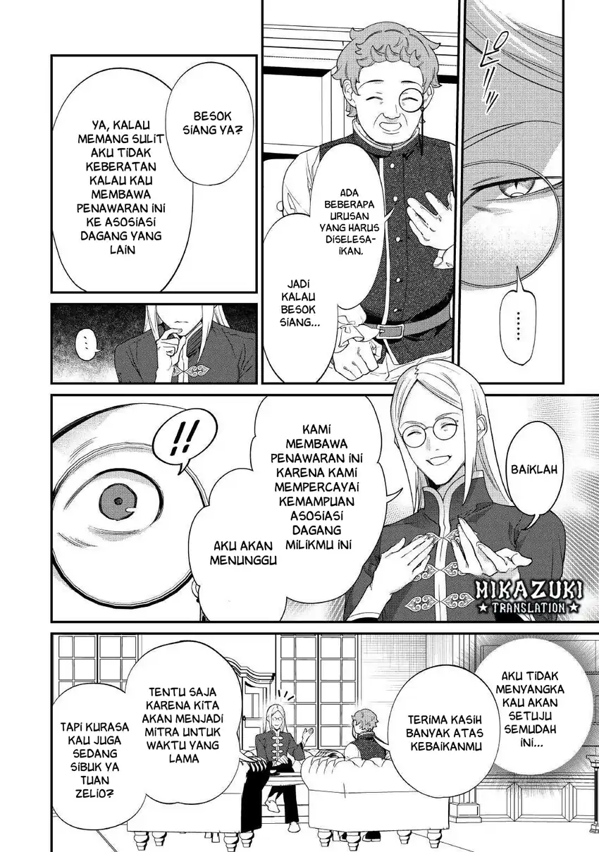 Watashi ga Shinde Manzoku desu ka?: Utomareta Reijou no Shi to, Nokosareta Hitobito no Hametsu ni tsuite Chapter 9 Gambar 7