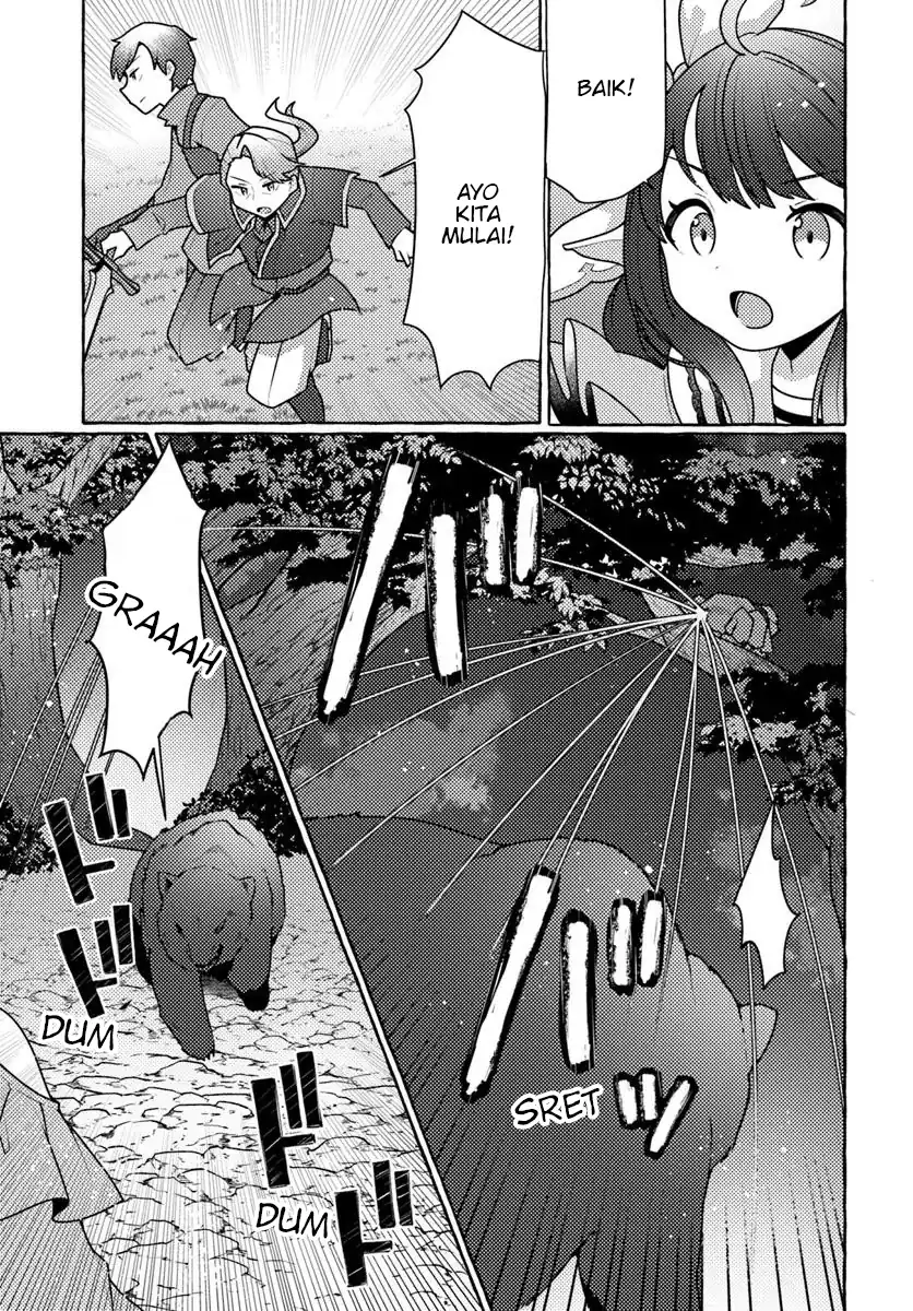 Watashi Kumo na Monster wo Tame Shitanode Chapter 6 Gambar 11
