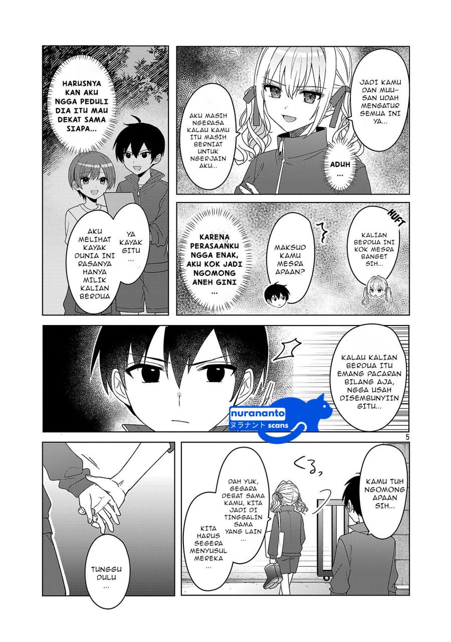 Watashi ni Ai wo Oshiete Chapter 12 Gambar 6