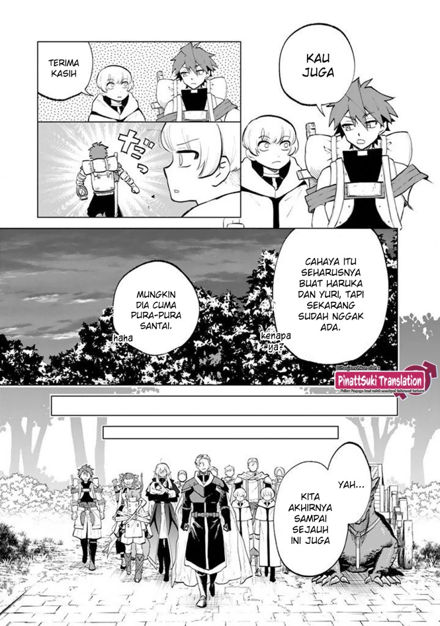 Watashi no Kokoro wa Oji-san de Aru Chapter 16 Gambar 6