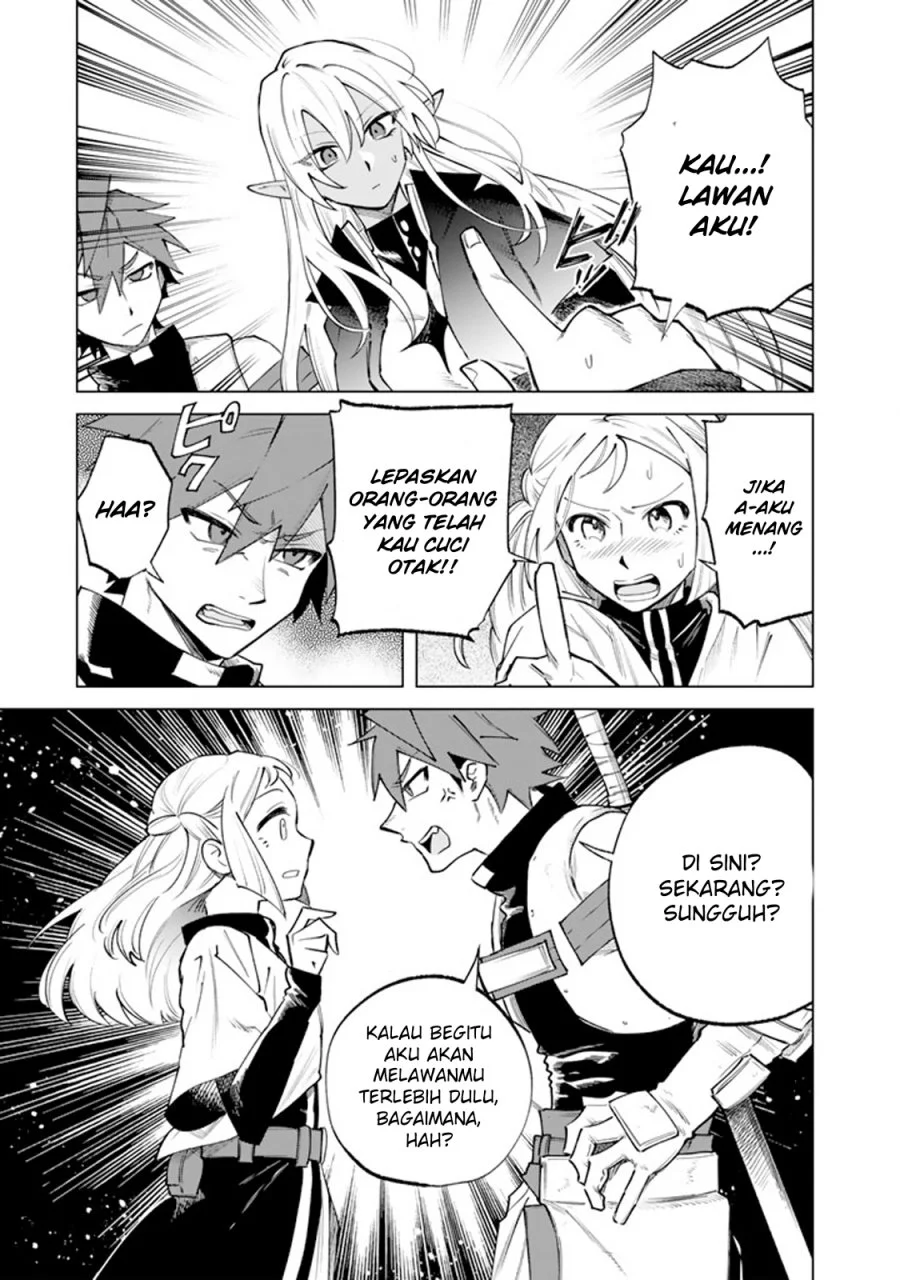Watashi no Kokoro wa Oji-san de Aru Chapter 17 Gambar 6