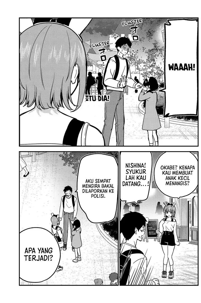 Watashi no Koto Suki ja Nakatta no ka yo!? Chapter 14 Gambar 6