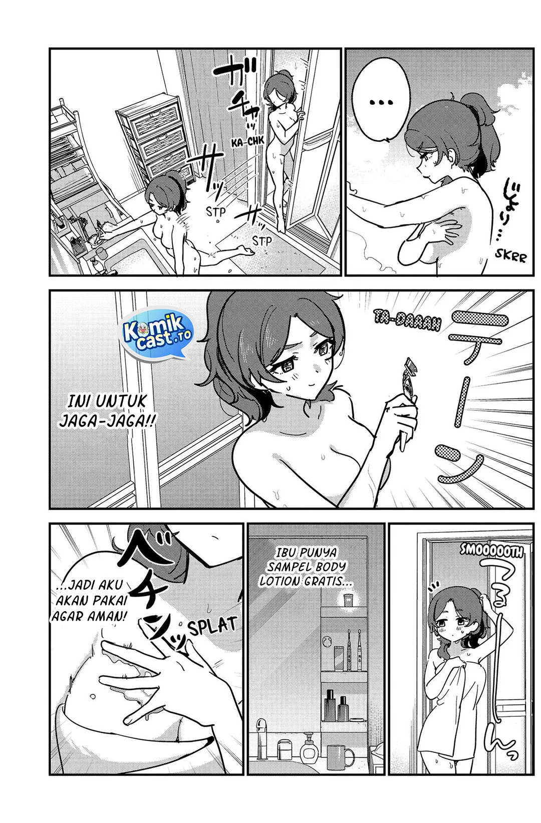 Watashi no Koto Suki ja Nakatta no ka yo!? Chapter 20 Gambar 6